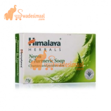 Himalaya Neem & Turmeric Soap 4 X 125 g